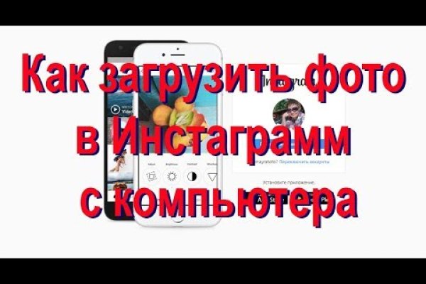 Omg omg сайт работает